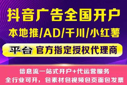 解析SEM托管代运营：如何实现精准营销