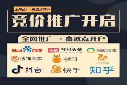 案例研究：信息流广告在不同行业的投放策略