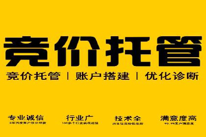 抖音广告投放技巧分享：抓住年轻用户的心！
